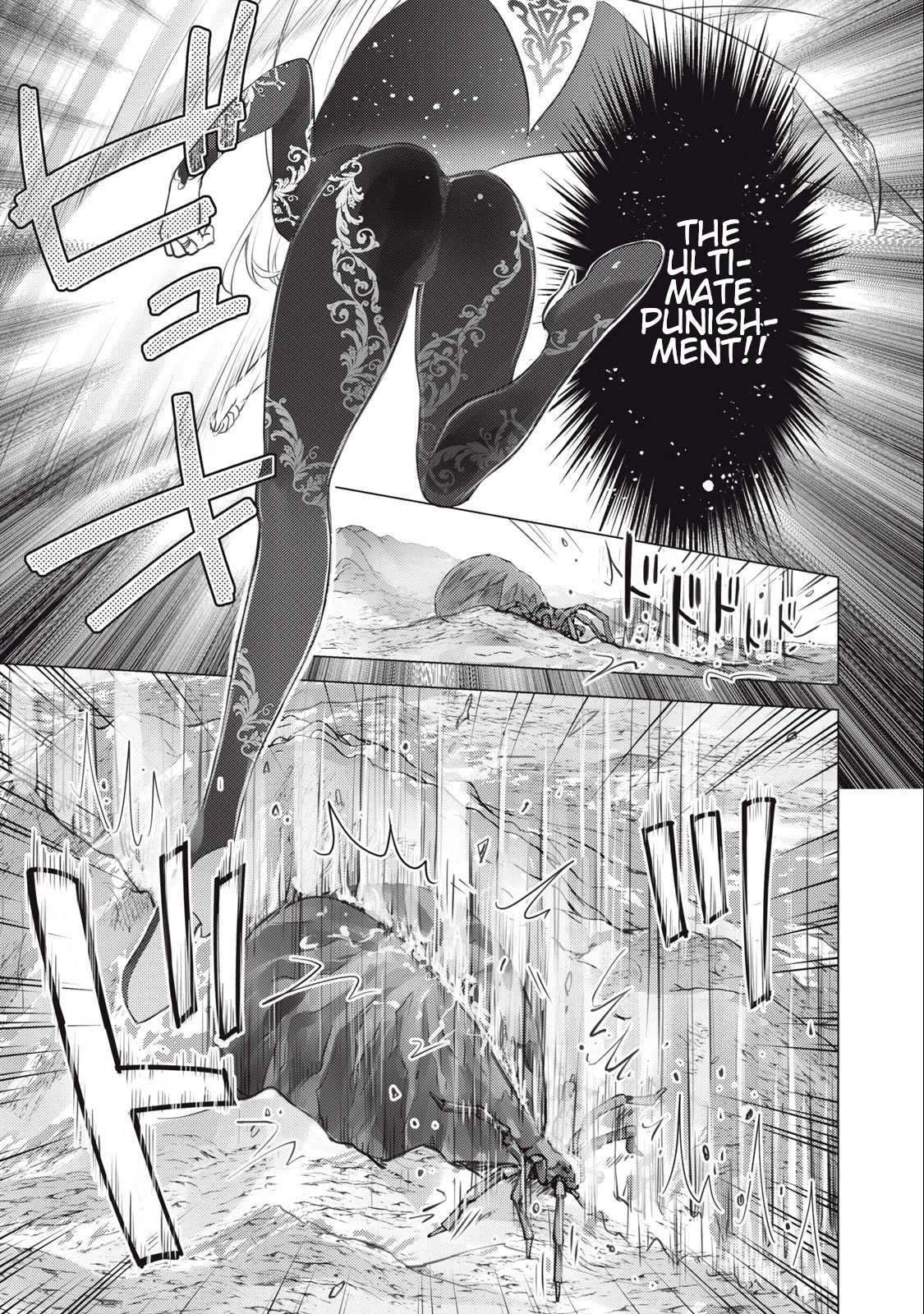 Hiroki, Too, Gets Summoned Into Another World Chapter 8 page 8 - Chapter 8