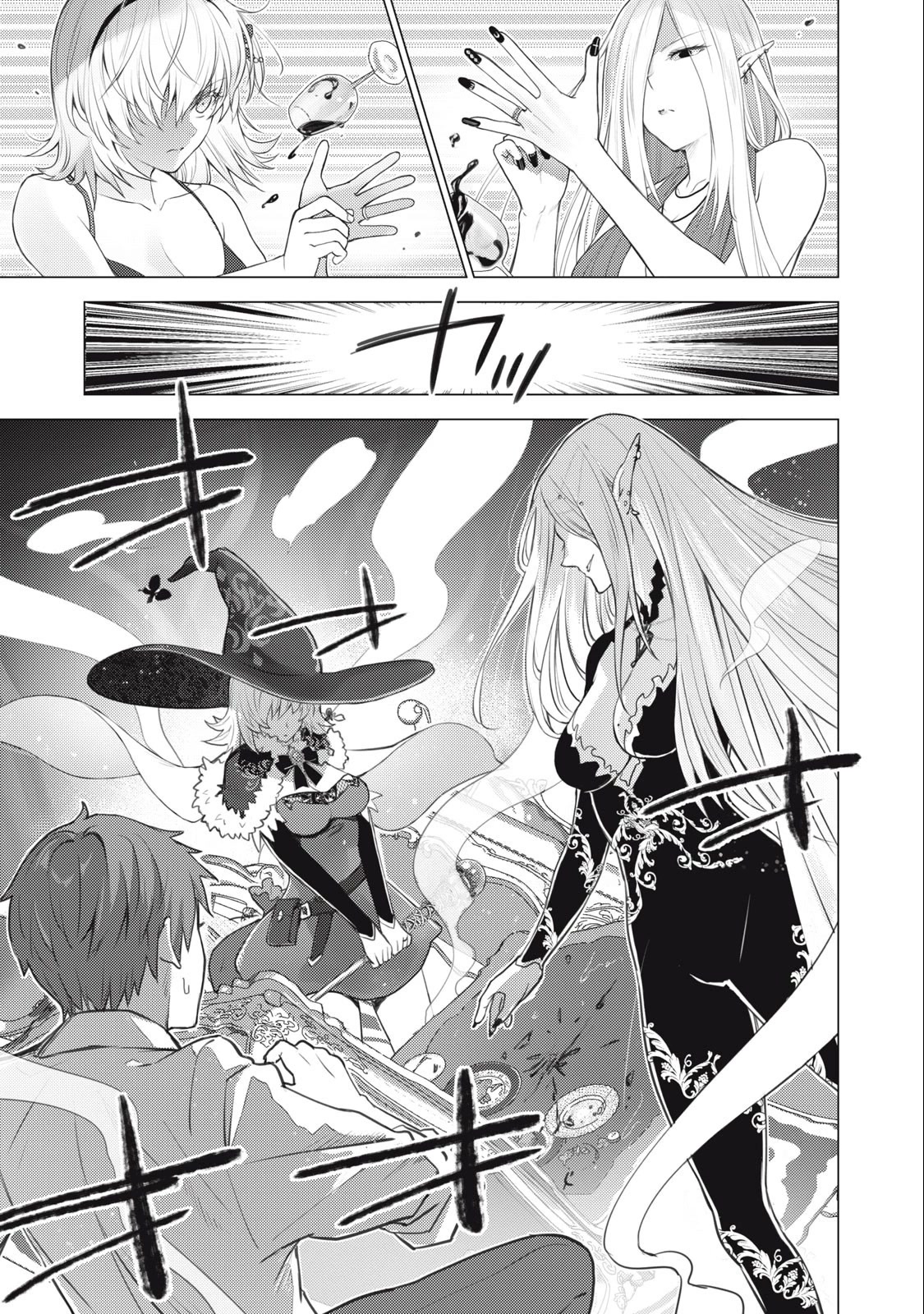 Hiroki, Too, Gets Summoned Into Another World Chapter 9 page 10 - Chapter 9