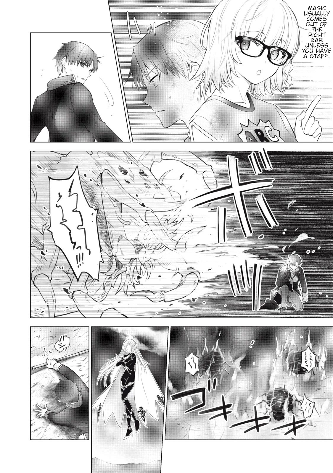 Hiroki, Too, Gets Summoned Into Another World Chapter 9 page 3 - Chapter 9