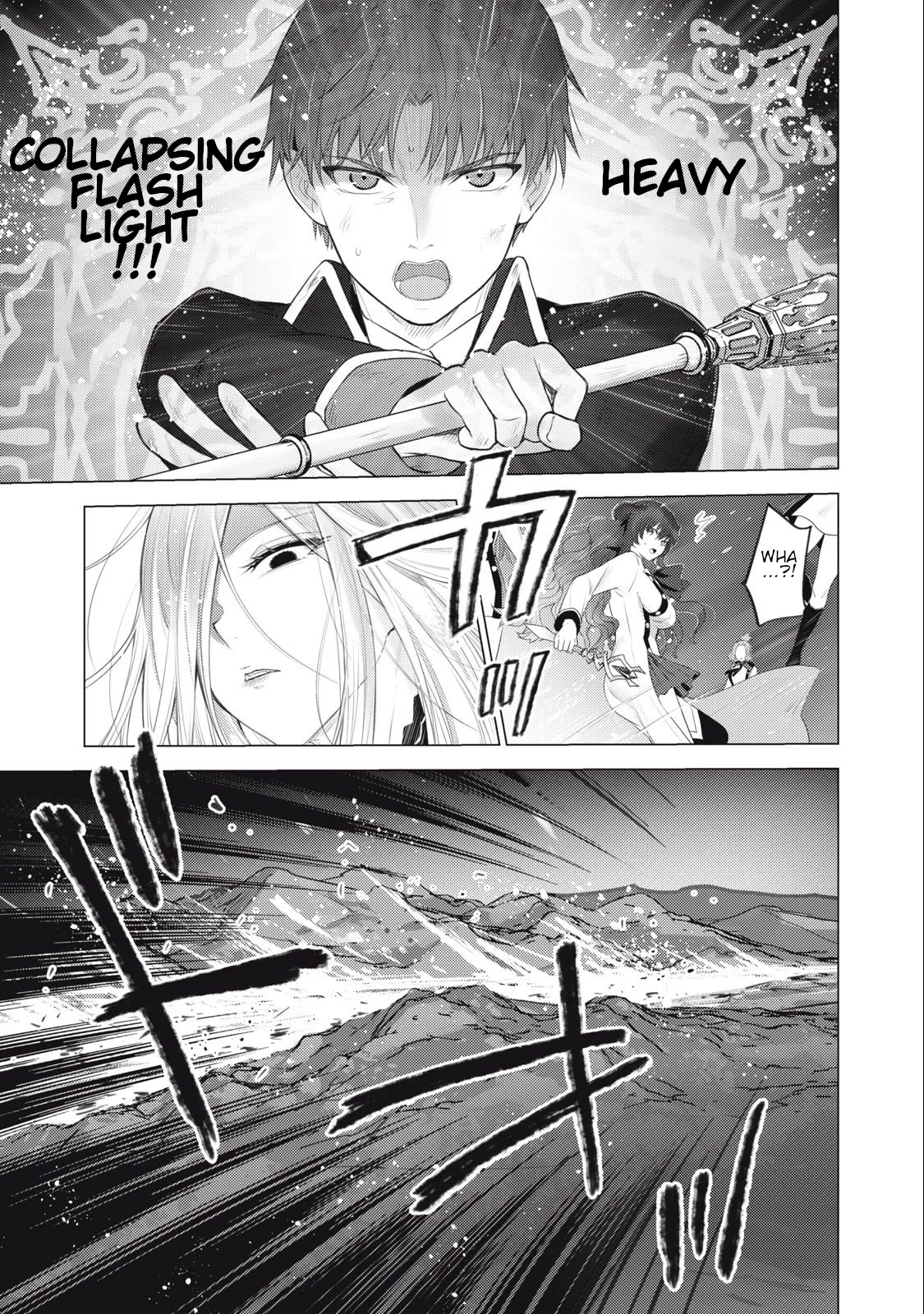 Hiroki, Too, Gets Summoned Into Another World Chapter 9 page 4 - Chapter 9