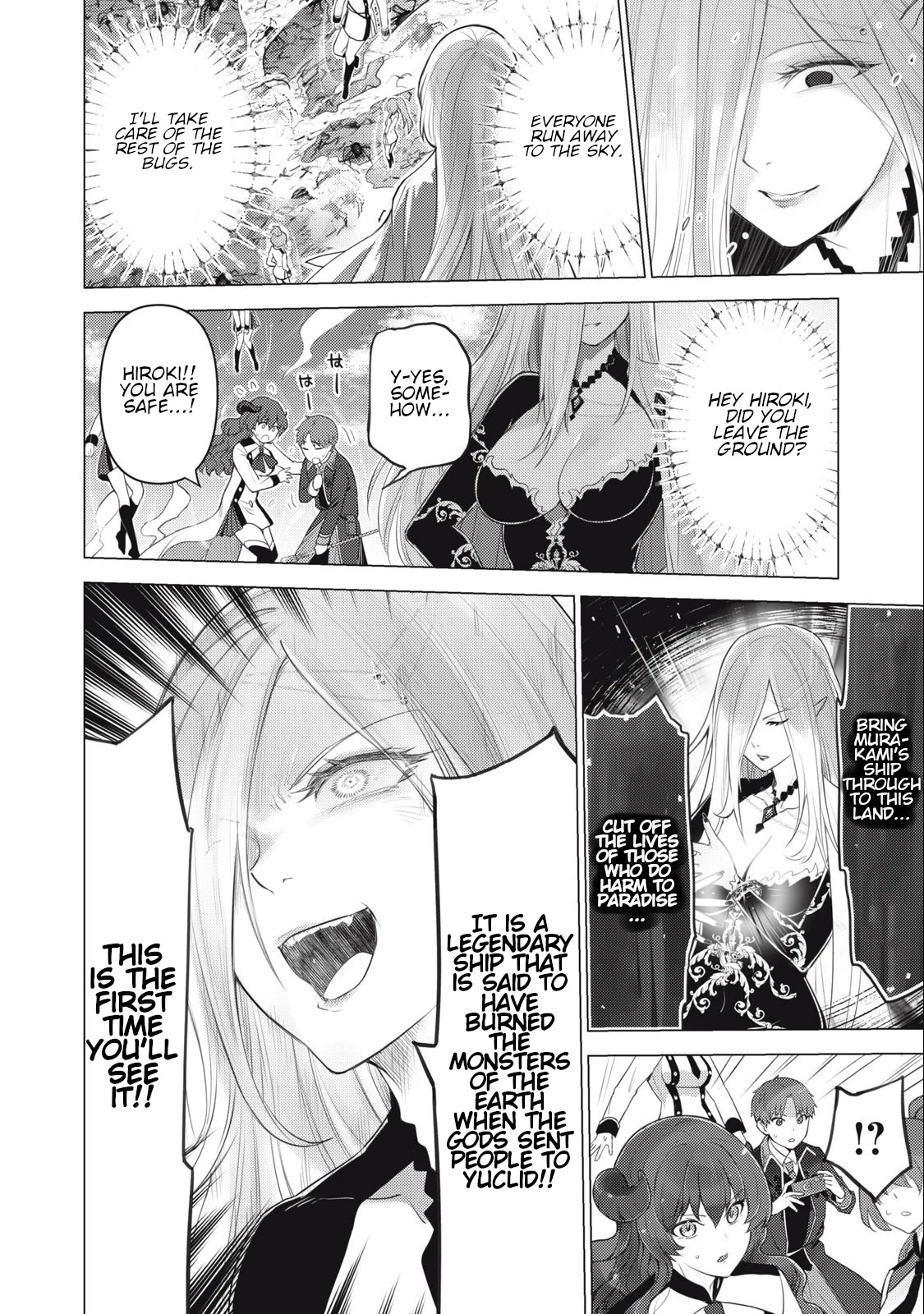 Hiroki, Too, Gets Summoned Into Another World Chapter 9 page 5 - Chapter 9