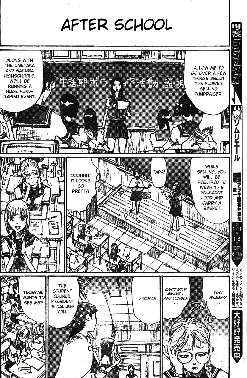Hiroko at After School Chapter 0.2 page 10 - Chapter 0 v2 : [Oneshot]