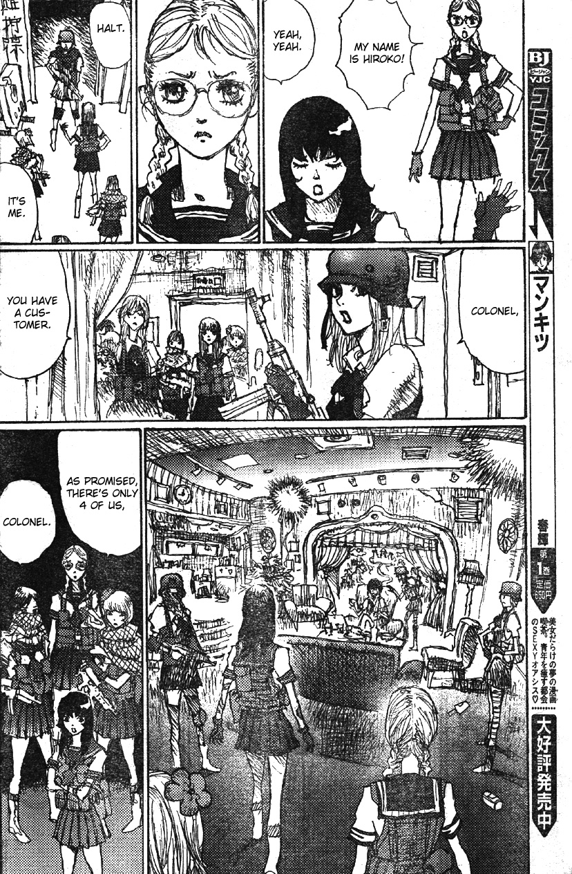 Hiroko at After School Chapter 0.2 page 14 - Chapter 0 v2 : [Oneshot]