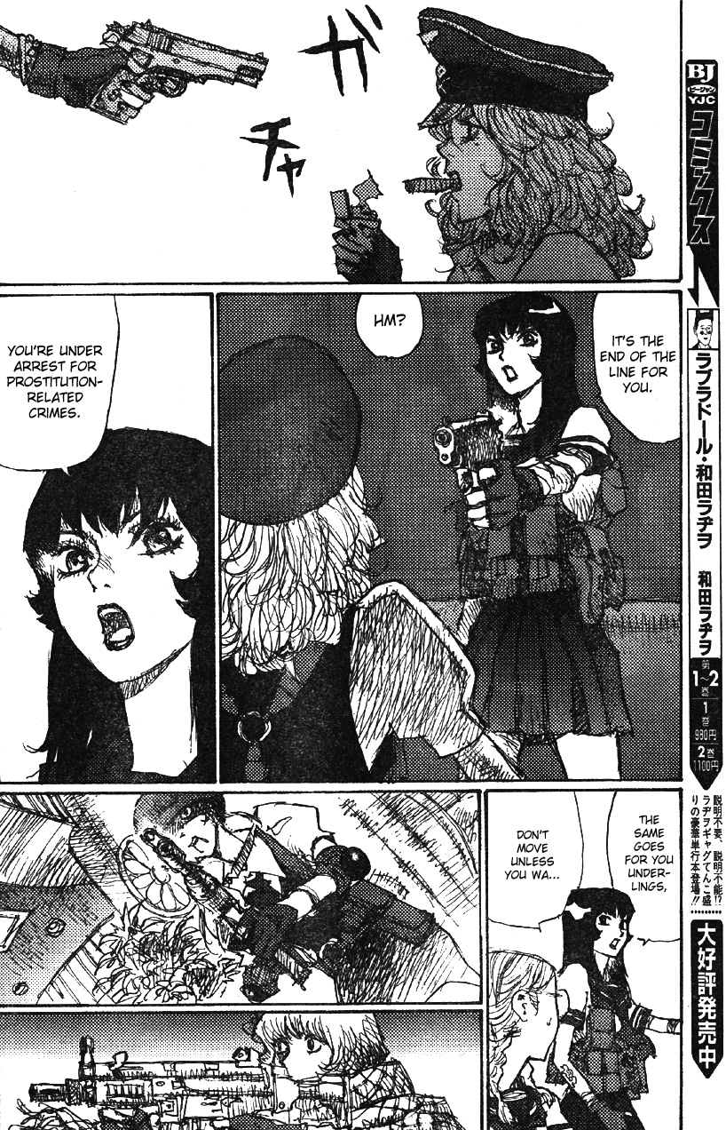 Hiroko at After School Chapter 0.2 page 18 - Chapter 0 v2 : [Oneshot]