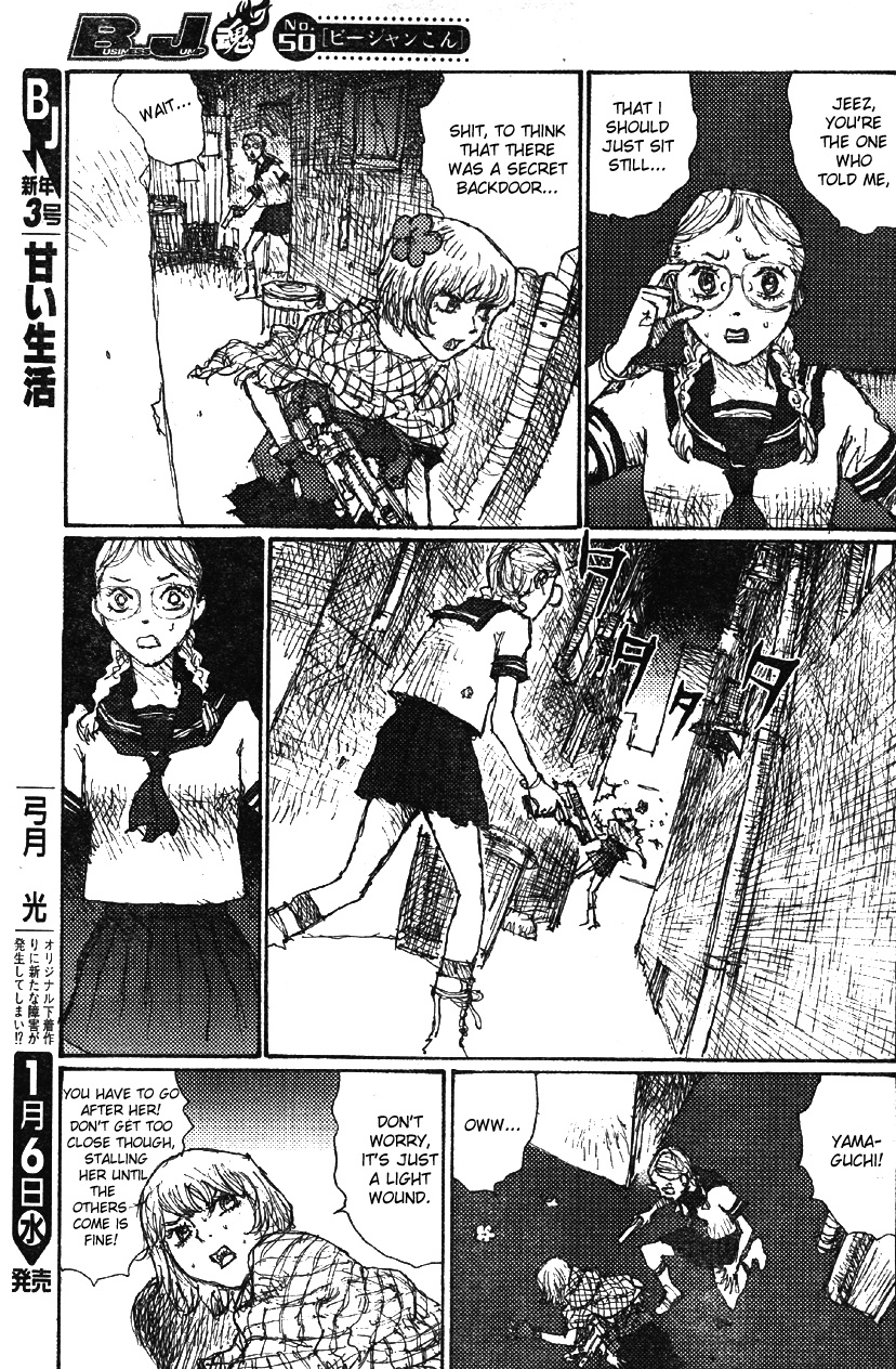 Hiroko at After School Chapter 0.2 page 21 - Chapter 0 v2 : [Oneshot]