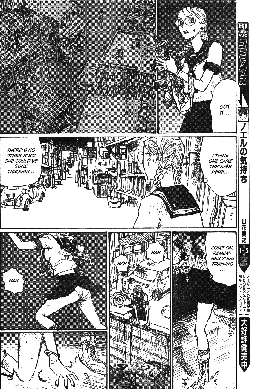 Hiroko at After School Chapter 0.2 page 22 - Chapter 0 v2 : [Oneshot]