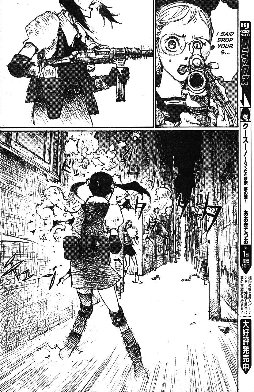 Hiroko at After School Chapter 0.2 page 24 - Chapter 0 v2 : [Oneshot]