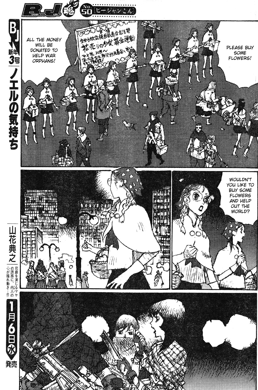 Hiroko at After School Chapter 0.2 page 29 - Chapter 0 v2 : [Oneshot]