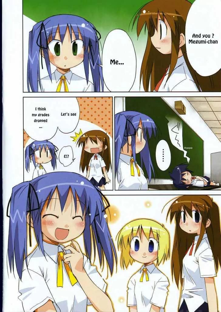 Hirona Ex Chapter 1 page 11 - Chapter 1