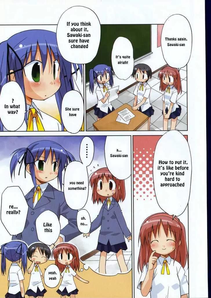 Hirona Ex Chapter 1 page 6 - Chapter 1