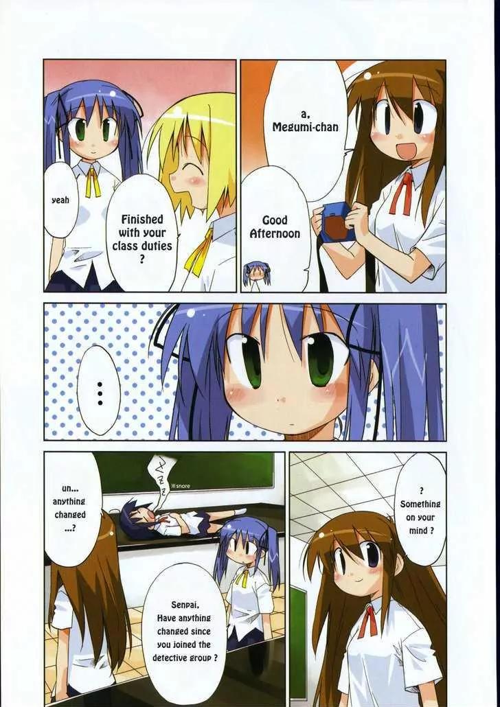 Hirona Ex Chapter 1 page 8 - Chapter 1