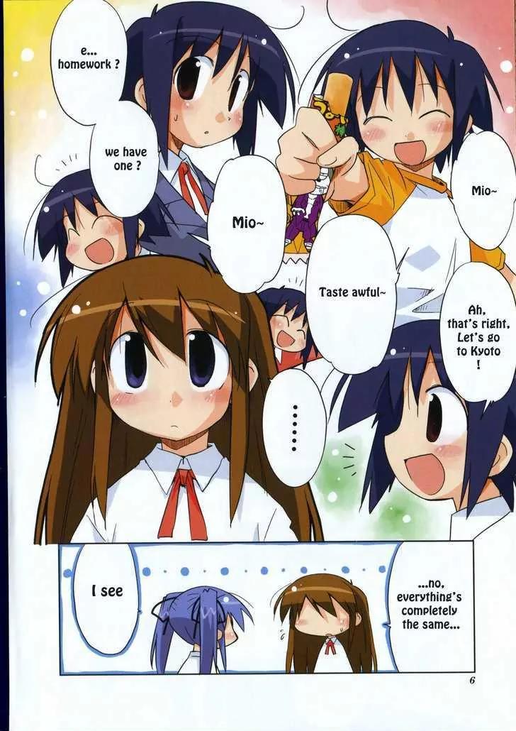 Hirona Ex Chapter 1 page 9 - Chapter 1