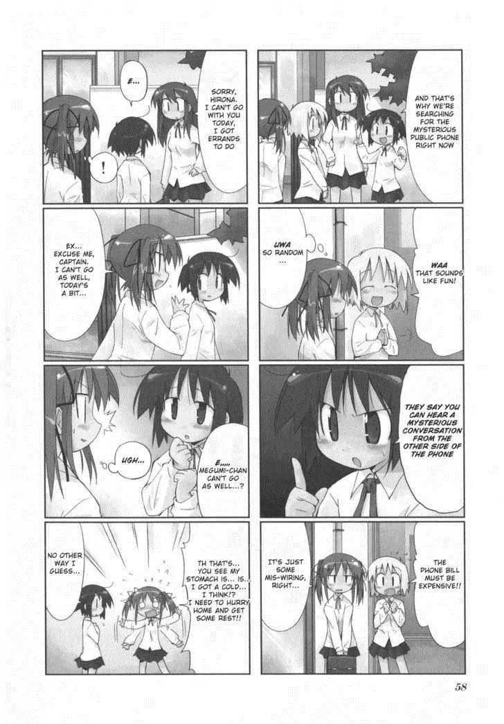 Hirona Ex Chapter 10 page 3 - Chapter 10