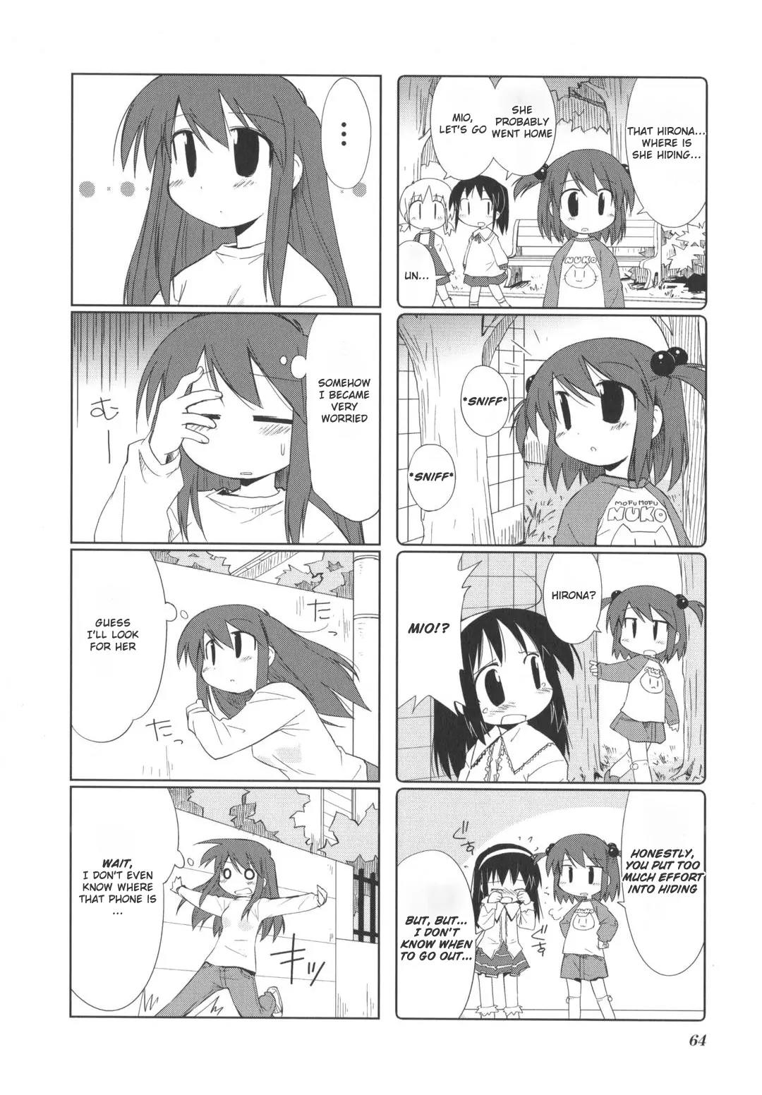 Hirona Ex Chapter 11 page 2 - Chapter 11