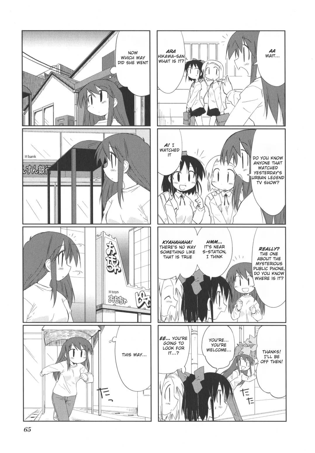 Hirona Ex Chapter 11 page 3 - Chapter 11