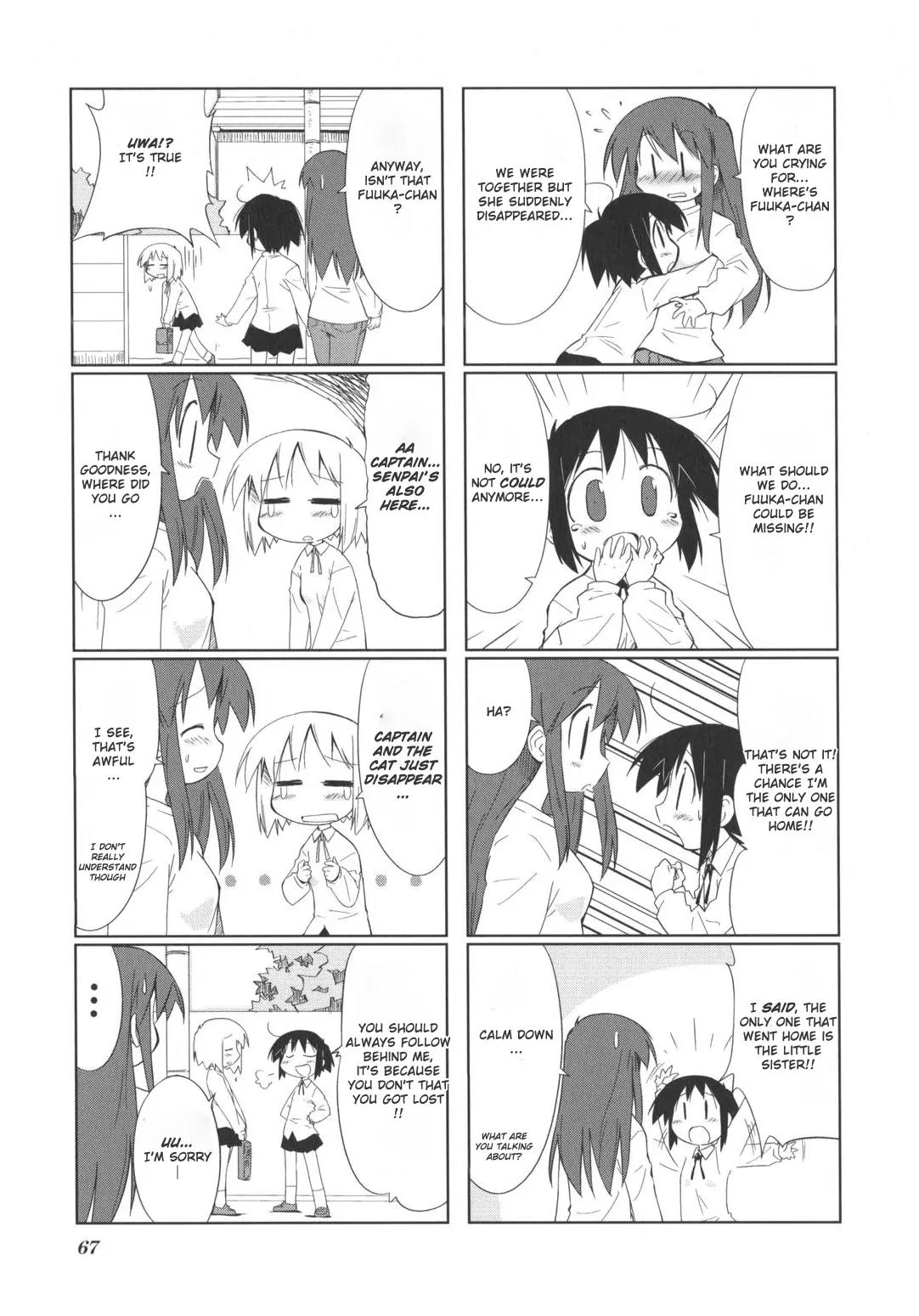 Hirona Ex Chapter 11 page 5 - Chapter 11