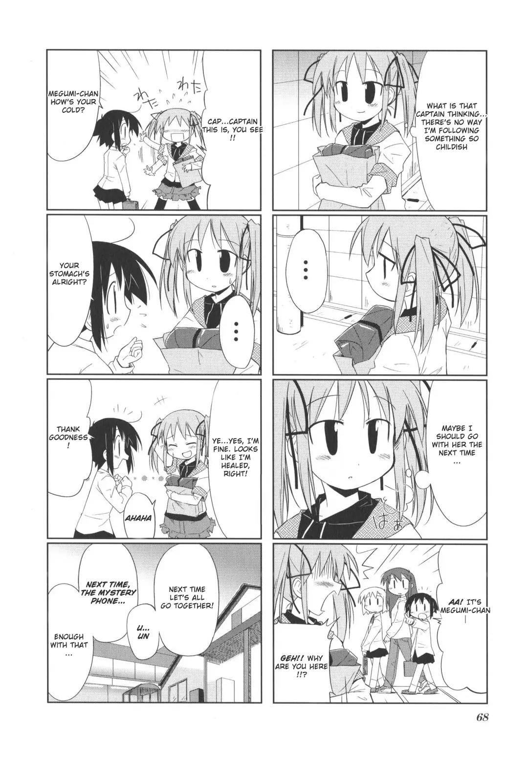Hirona Ex Chapter 11 page 6 - Chapter 11