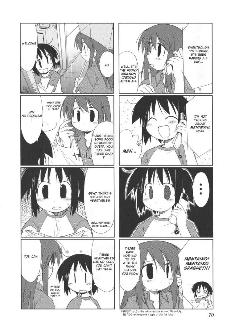Hirona Ex Chapter 12 page 2 - Chapter 12
