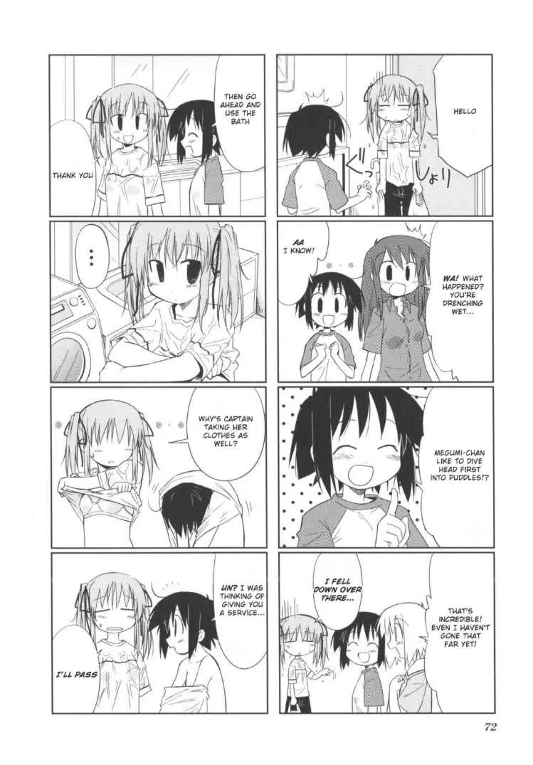 Hirona Ex Chapter 12 page 4 - Chapter 12