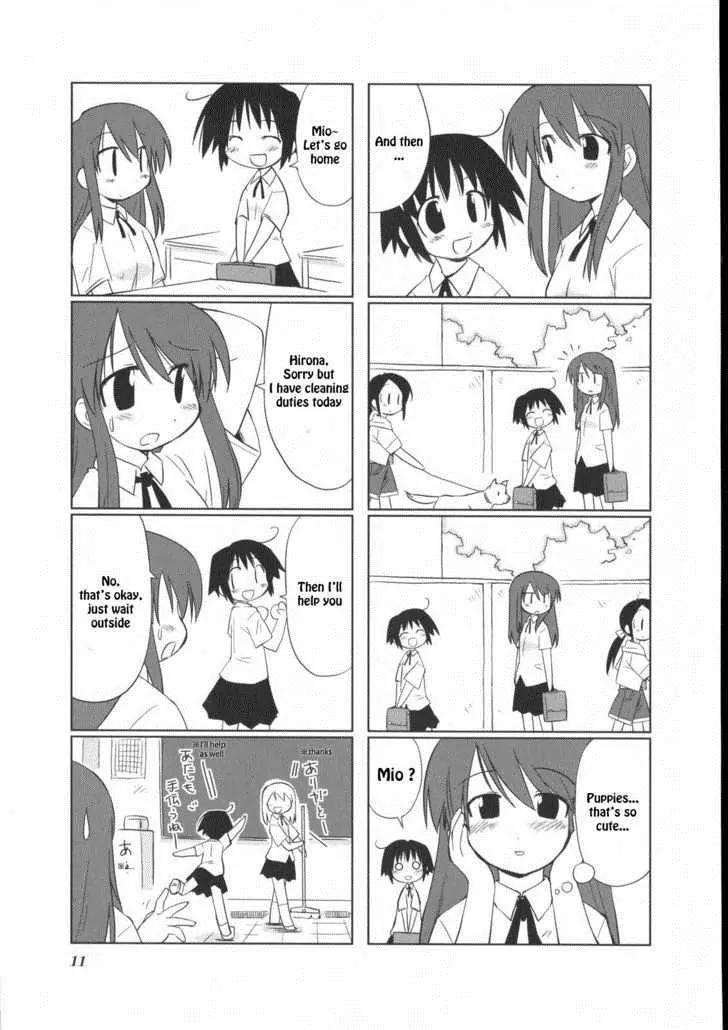 Hirona Ex Chapter 2 page 3 - Chapter 2