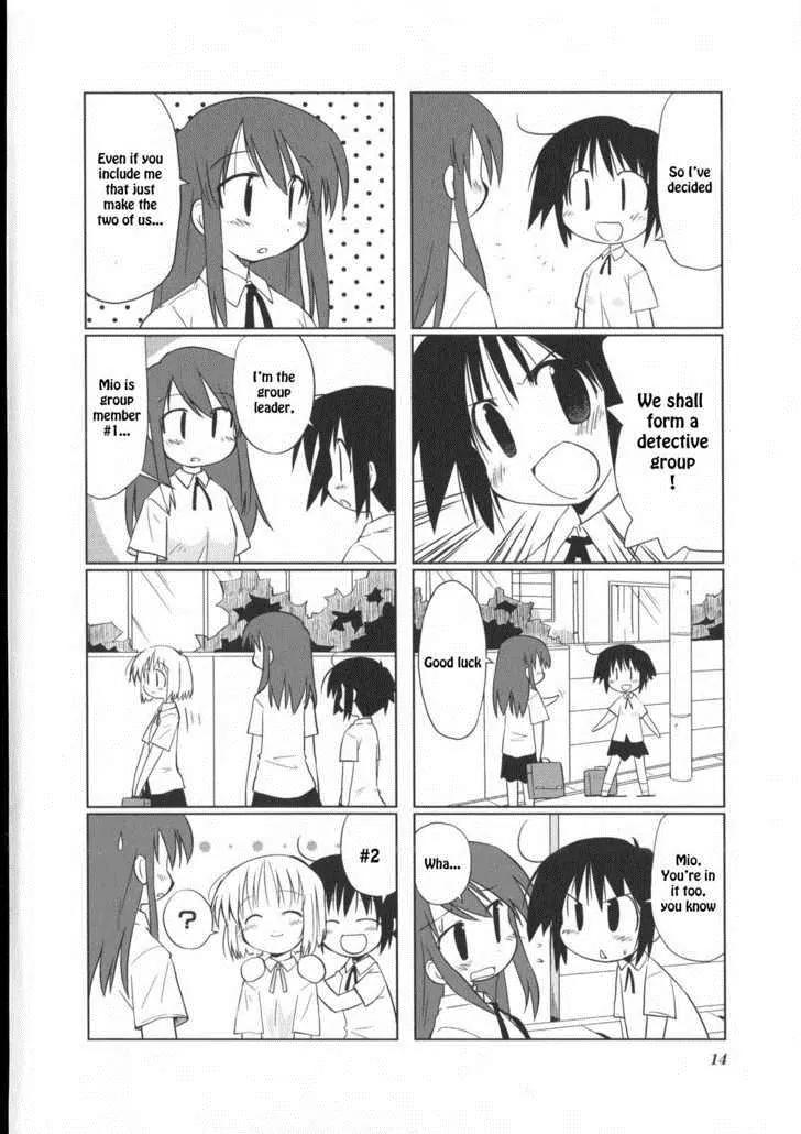 Hirona Ex Chapter 2 page 6 - Chapter 2