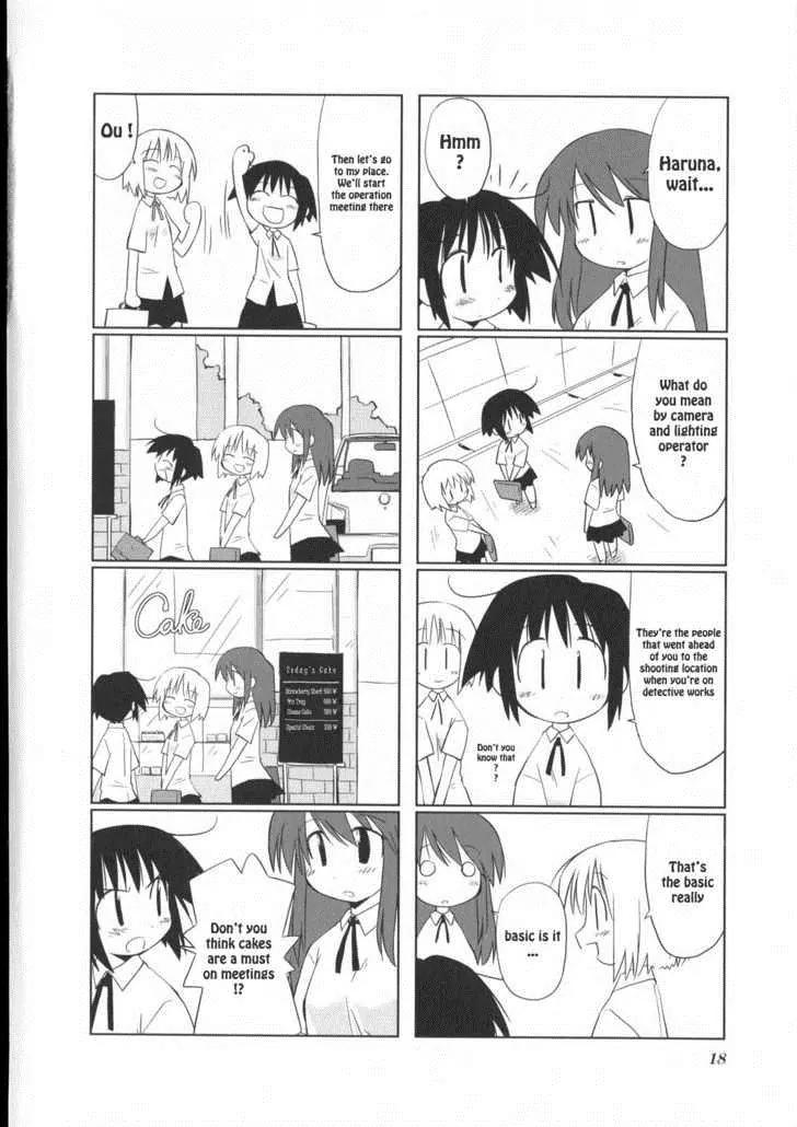 Hirona Ex Chapter 3 page 4 - Chapter 3