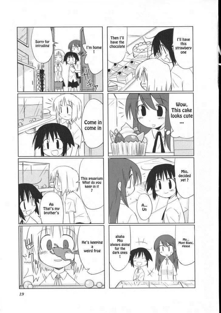 Hirona Ex Chapter 3 page 5 - Chapter 3