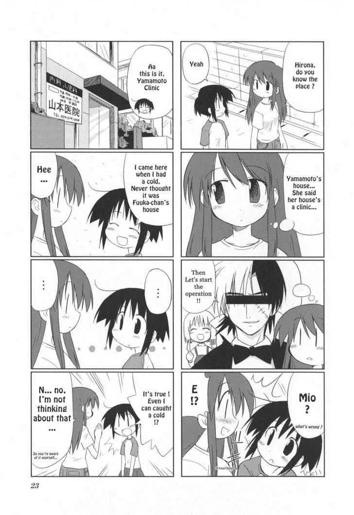 Hirona Ex Chapter 4 page 4 - Chapter 4