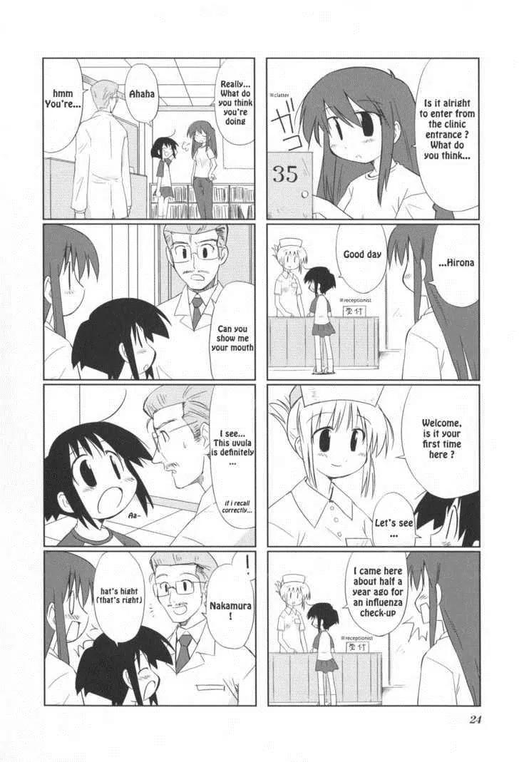 Hirona Ex Chapter 4 page 5 - Chapter 4