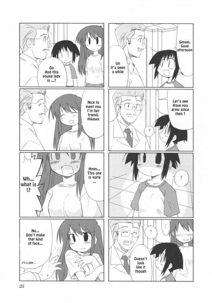 Hirona Ex Chapter 4 page 6 - Chapter 4