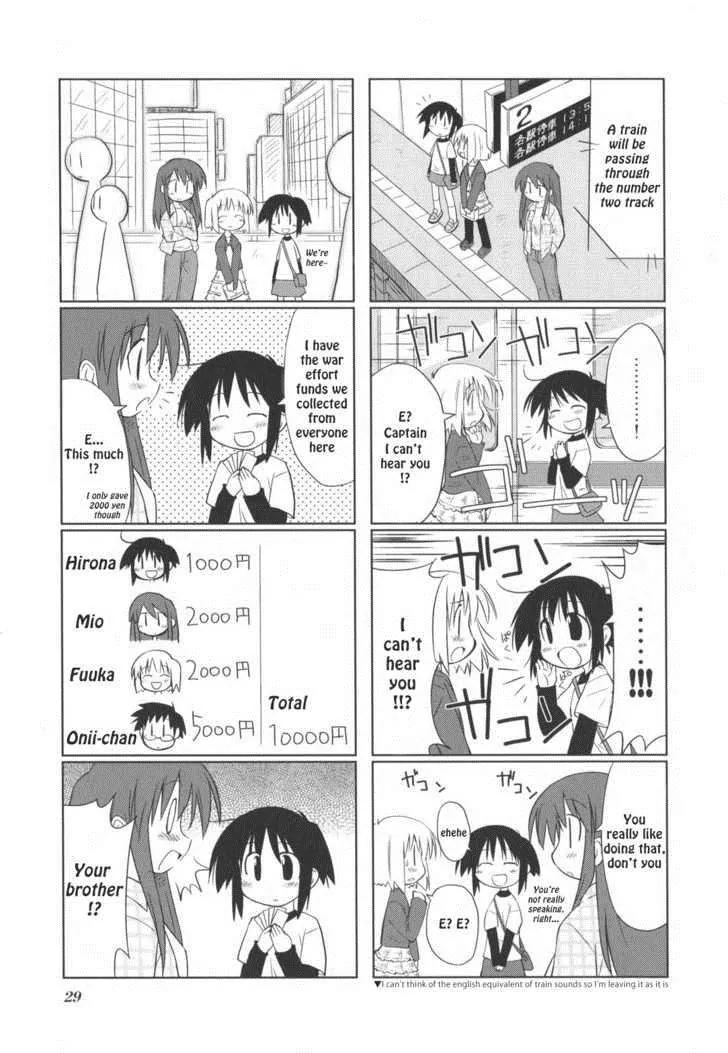 Hirona Ex Chapter 5 page 4 - Chapter 5