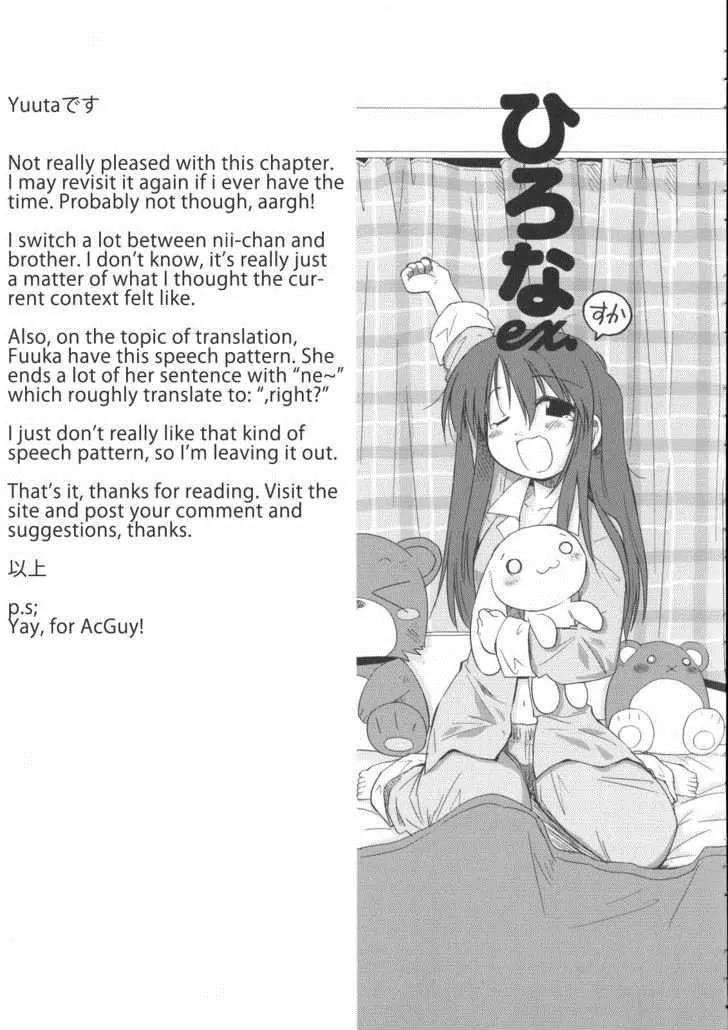 Hirona Ex Chapter 5 page 8 - Chapter 5