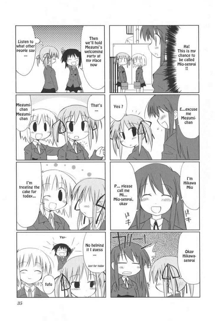 Hirona Ex Chapter 6 page 4 - Chapter 6