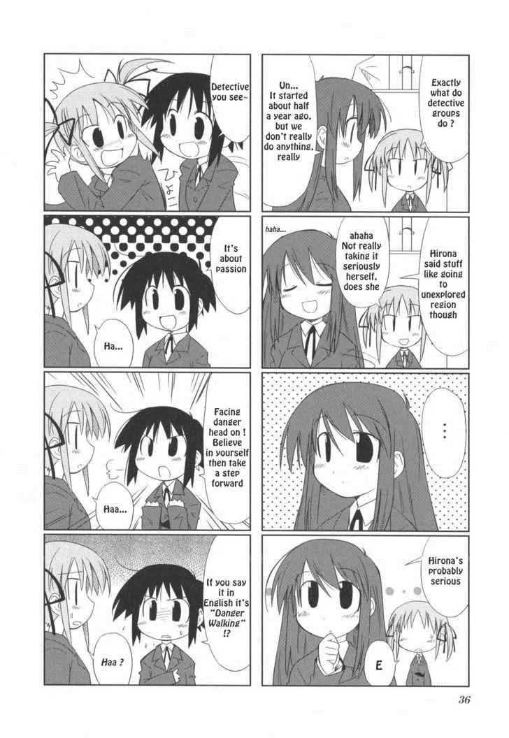 Hirona Ex Chapter 6 page 5 - Chapter 6