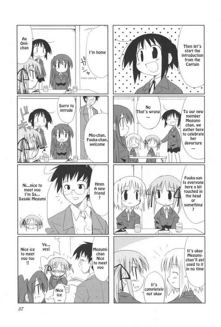 Hirona Ex Chapter 6 page 6 - Chapter 6