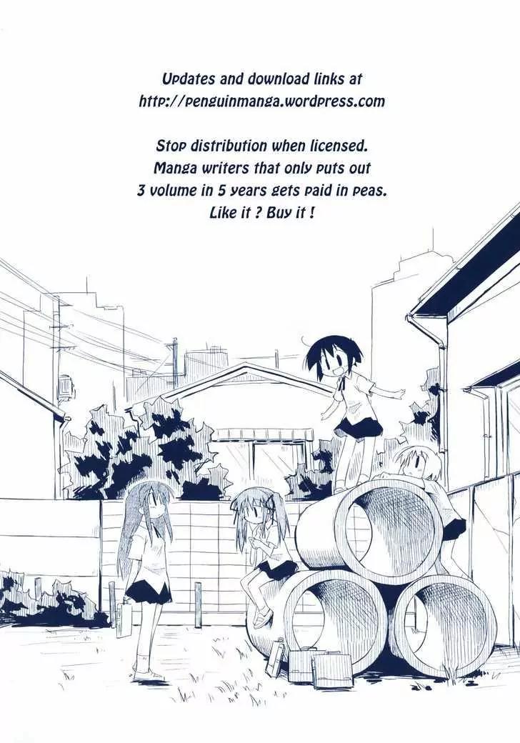 Hirona Ex Chapter 7 page 1 - Chapter 7