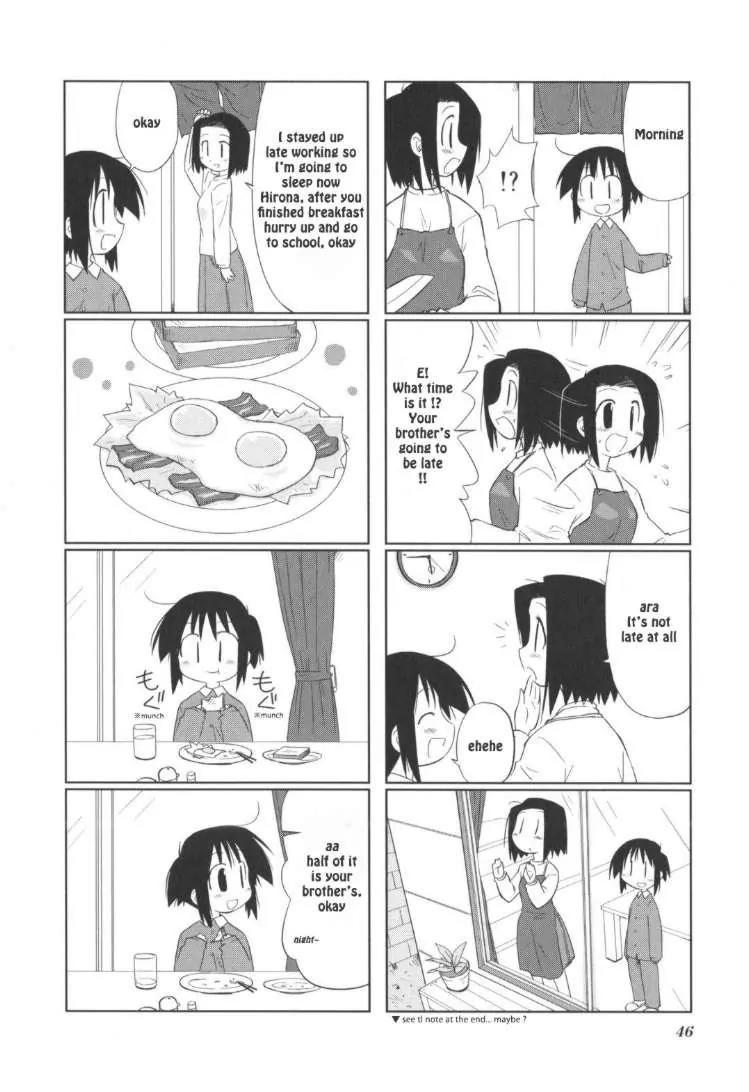 Hirona Ex Chapter 8 page 2 - Chapter 8