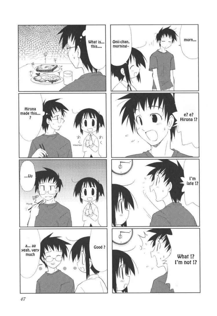 Hirona Ex Chapter 8 page 3 - Chapter 8