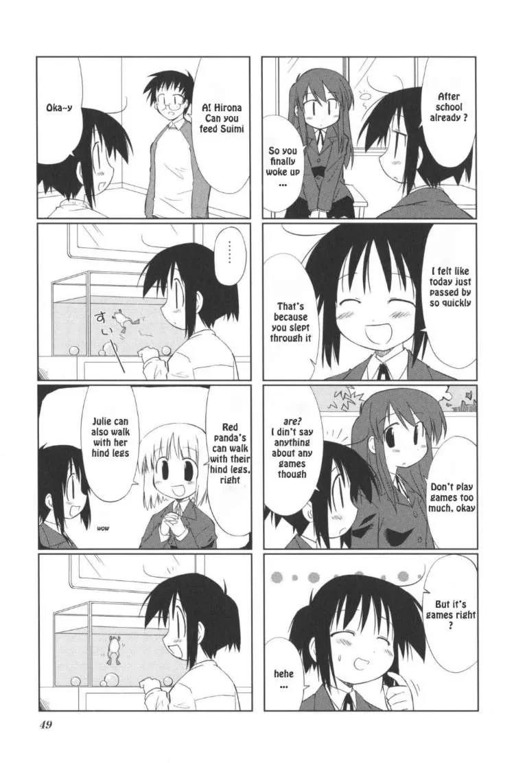 Hirona Ex Chapter 8 page 5 - Chapter 8