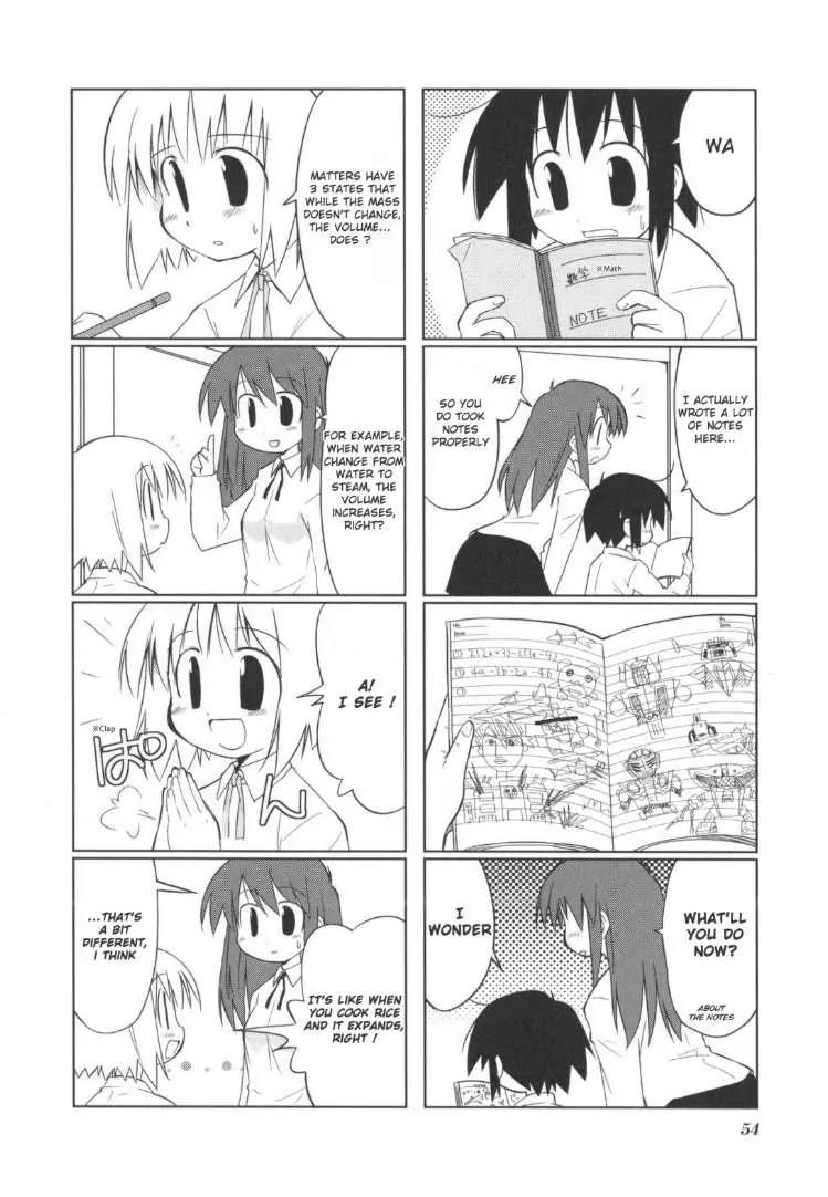 Hirona Ex Chapter 9 page 4 - Chapter 9