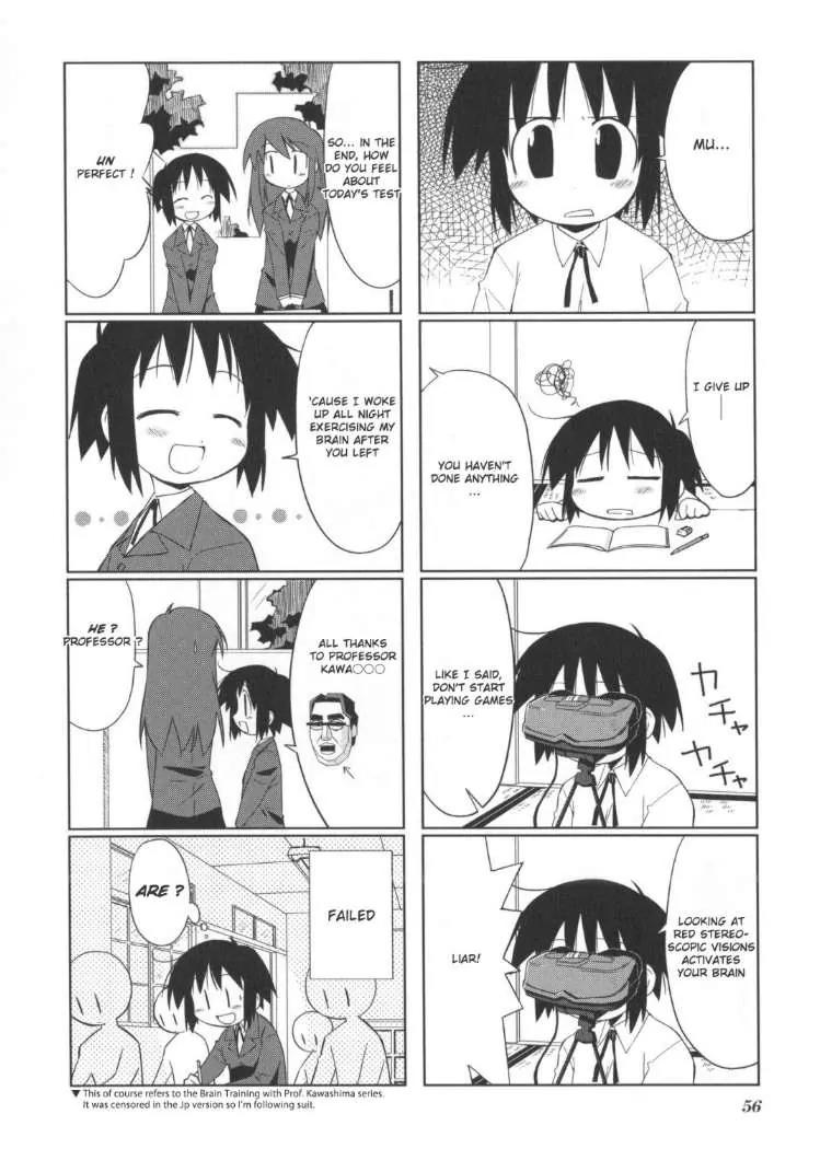 Hirona Ex Chapter 9 page 6 - Chapter 9