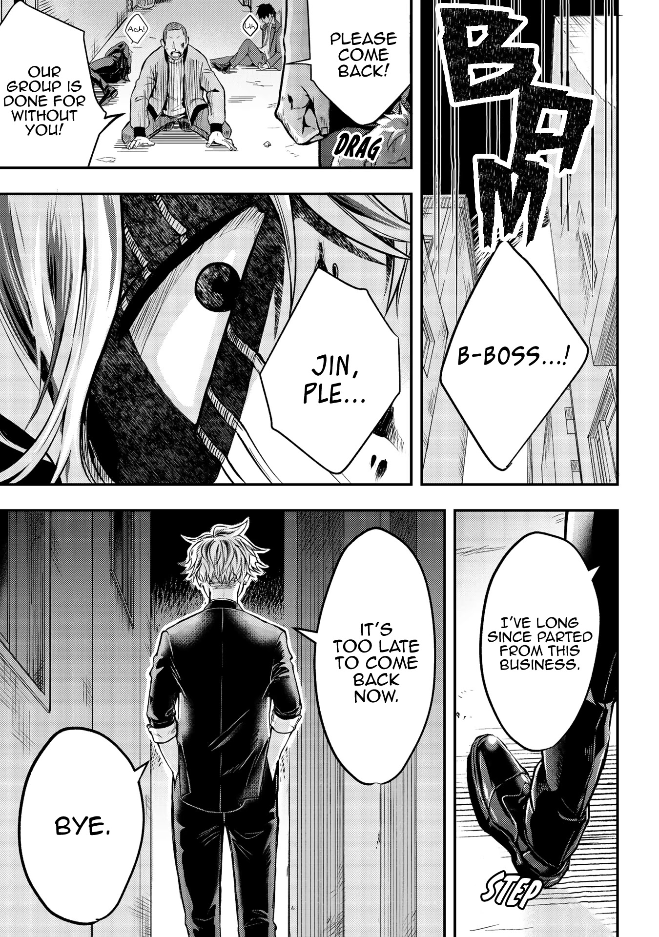 Hiroware Koneko to Moto Yakuza Chapter 1 page 1 - Chapter 1