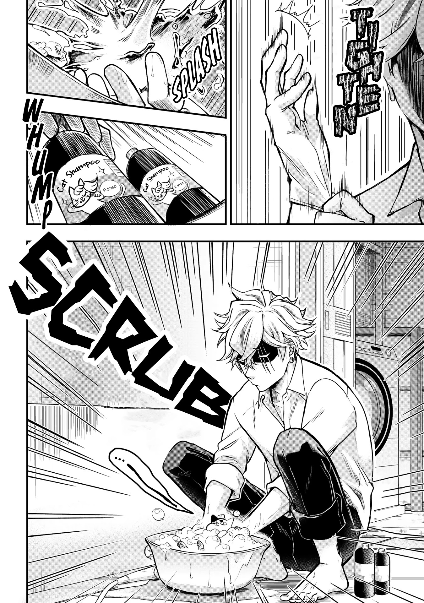 Hiroware Koneko to Moto Yakuza Chapter 1 page 12 - Chapter 1