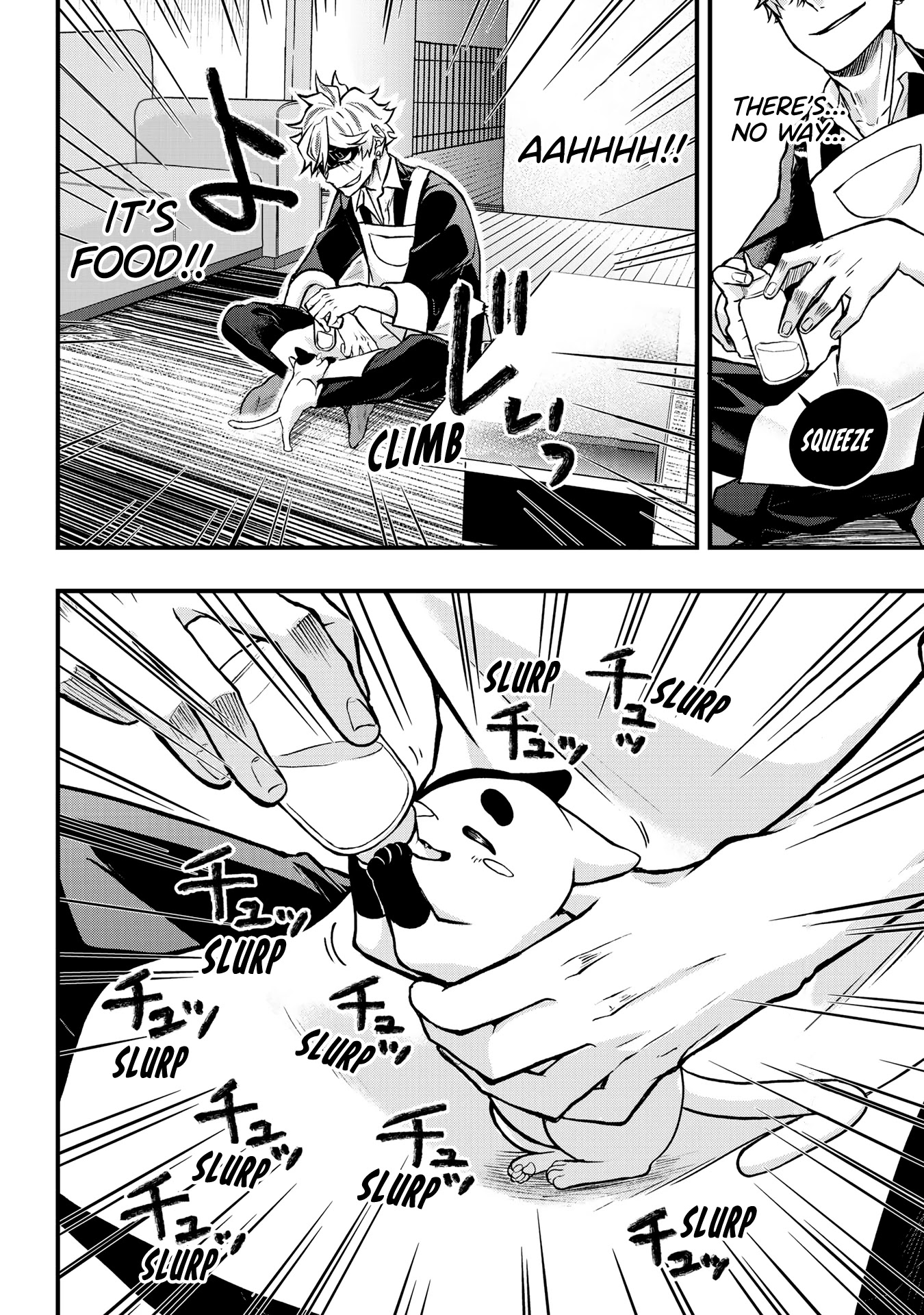 Hiroware Koneko to Moto Yakuza Chapter 2 page 12 - Chapter 2