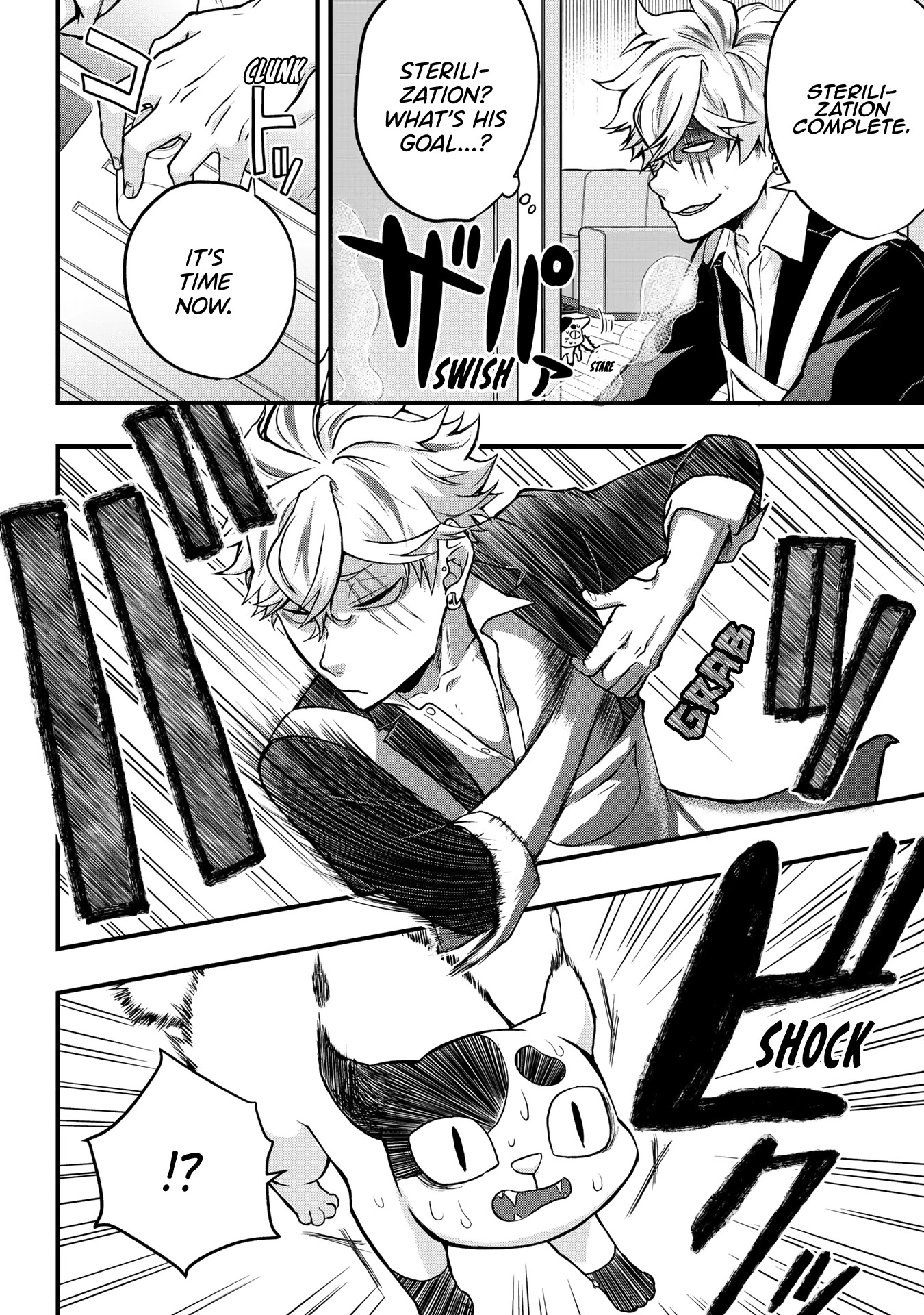 Hiroware Koneko to Moto Yakuza Chapter 2 page 8 - Chapter 2
