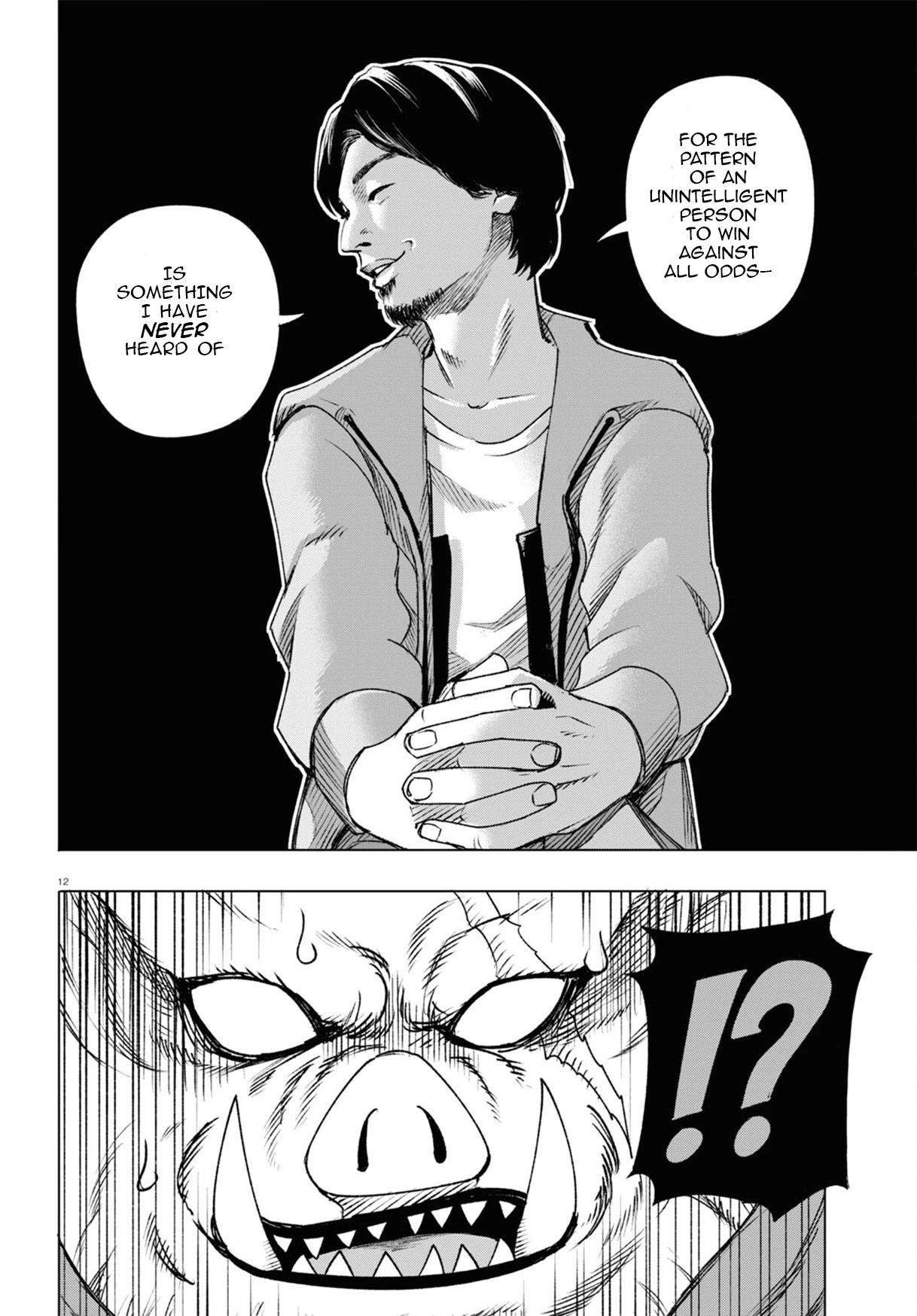 Hiroyuki: Invincible Pundit in Another World Chapter 1 page 11 - Chapter 1