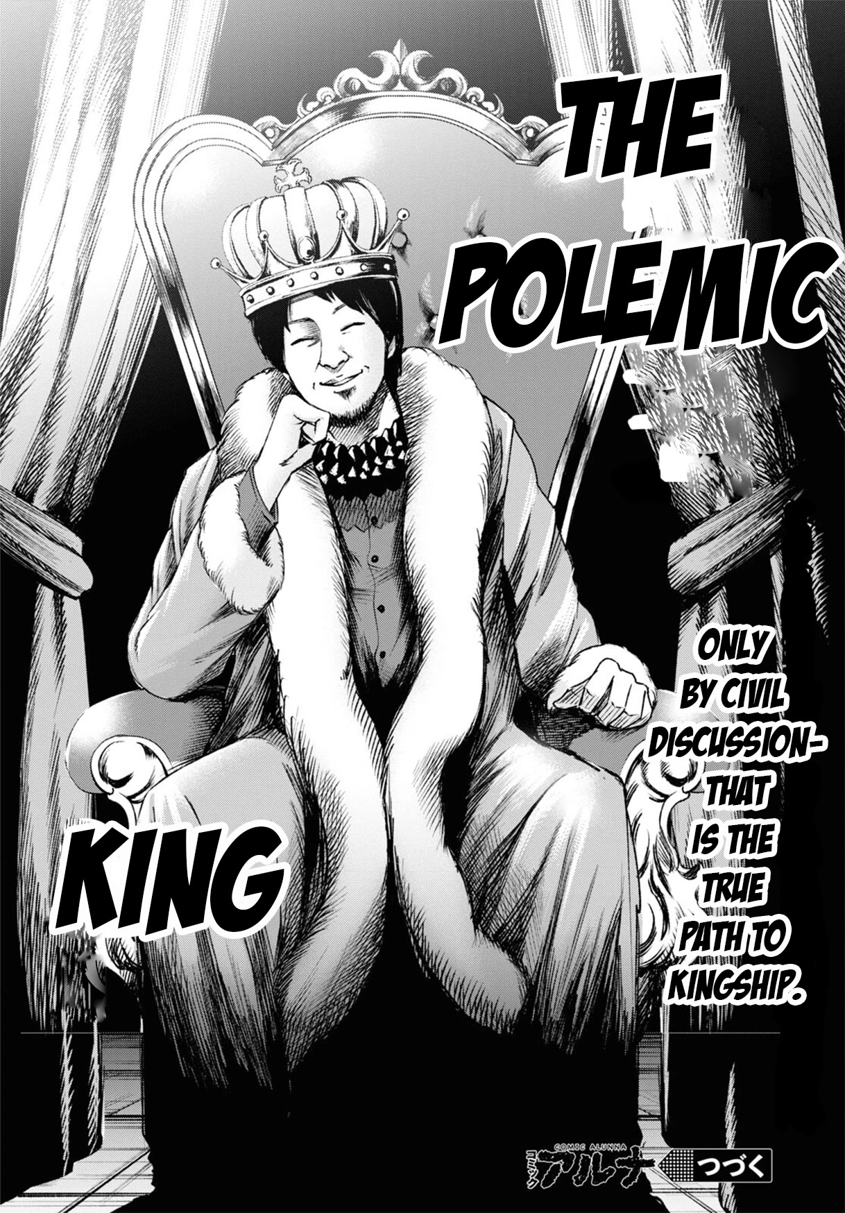 Hiroyuki: Invincible Pundit in Another World Chapter 1 page 31 - Chapter 1