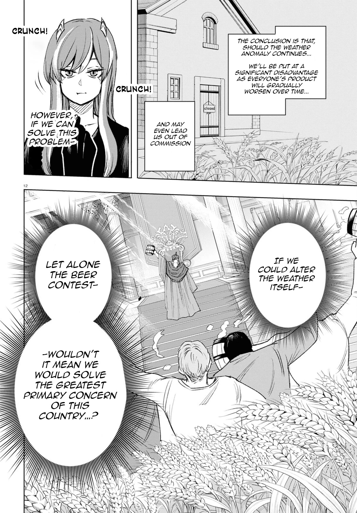 Hiroyuki: Invincible Pundit in Another World Chapter 10 page 12 - Chapter 10