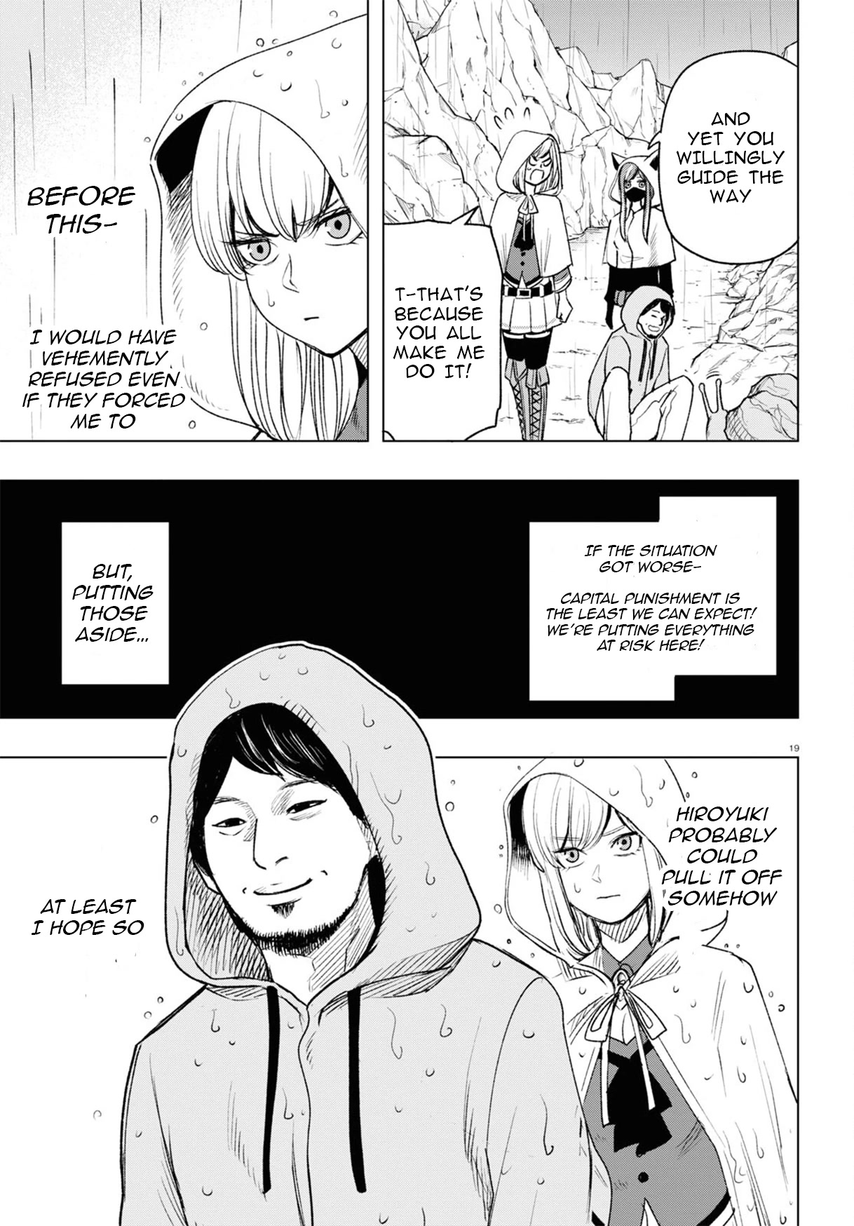 Hiroyuki: Invincible Pundit in Another World Chapter 10 page 19 - Chapter 10