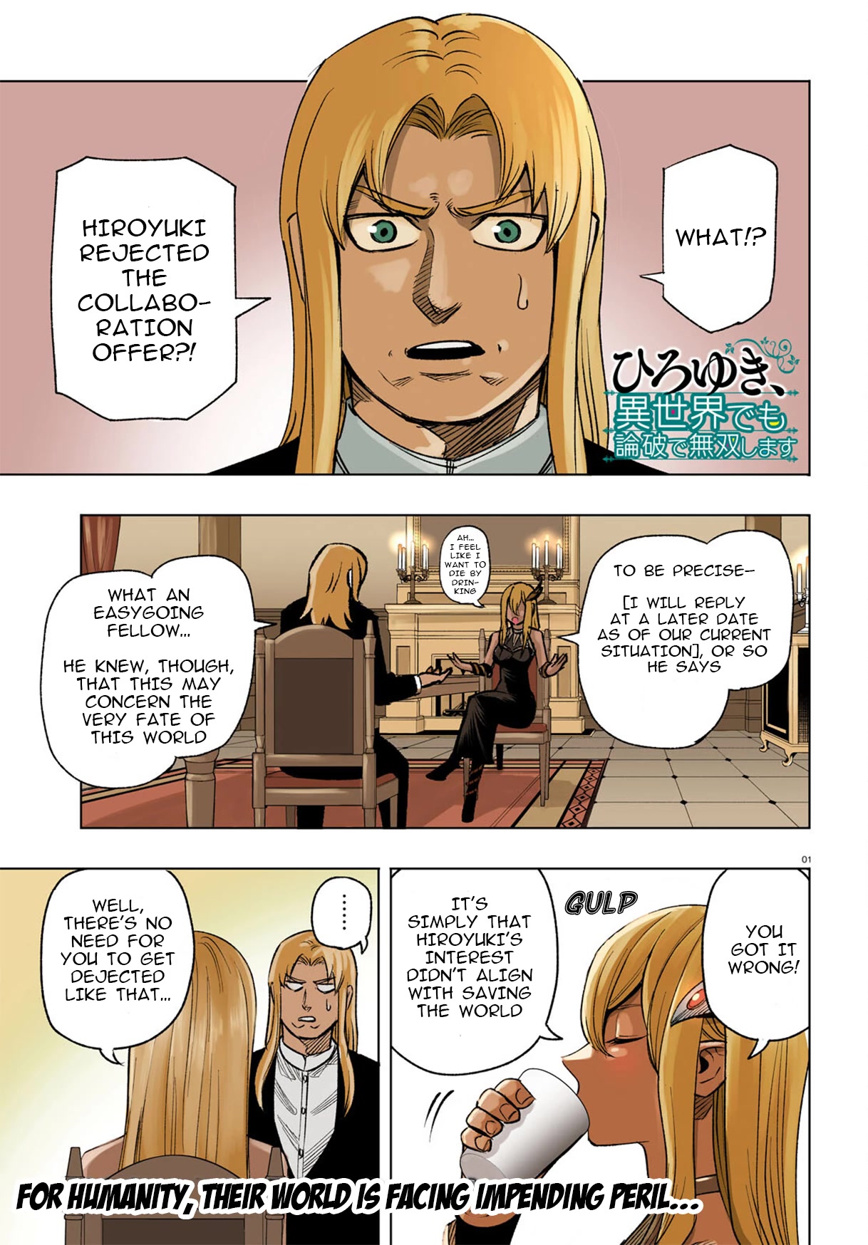 Hiroyuki: Invincible Pundit in Another World Chapter 10 page 2 - Chapter 10